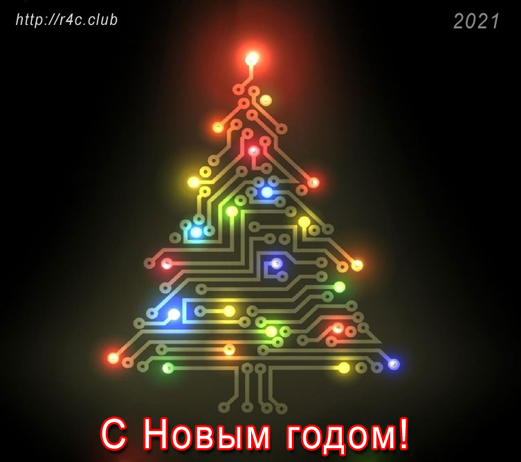 New Year r4c.club